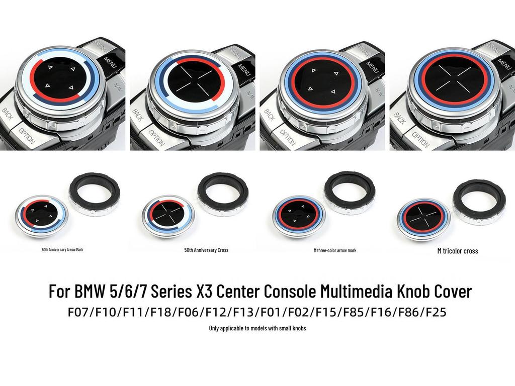 BMW serii 5/6/7 X3 Pokrywa pokrętła multimedialnego konsoli środkowej dla podwozia F (F07, F10, F11, F18)