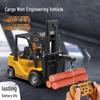 2.4G Remote Control Forklift Toy: 11-Channel Crane with Lights and Music for Kids