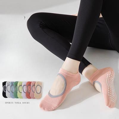 Yoga Socks, Women's Silicone Anti-slip Socks, Summer Thin Non-pilling Pilates, Indoor Sports, Fitness and Dance Socks