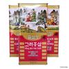 Goryeo Red Ginseng, 6-Year-Old Dried Red Ginseng, Canned Extra Large, 10 Roots or Less, Geumsan Red Ginseng, Dried Red | 300g 1 Pcs