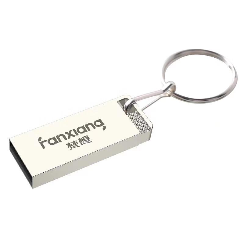 Fanxiang Metal Mini USB Flash Drive