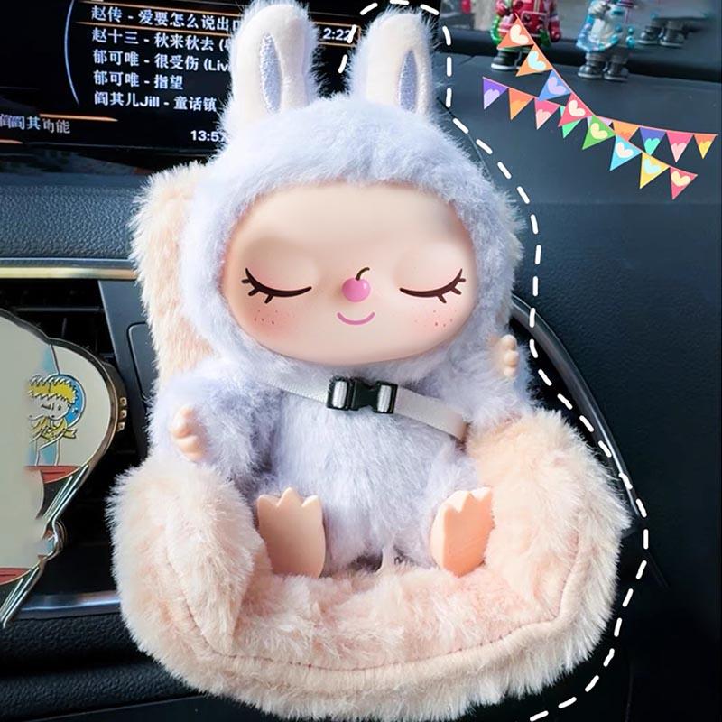 15-17Cm Doll Seat For Labubu Carseat Safety Seat Cute Doll Air Outlet Aromatherapy Decoration High-Grade Car Interior Decoration