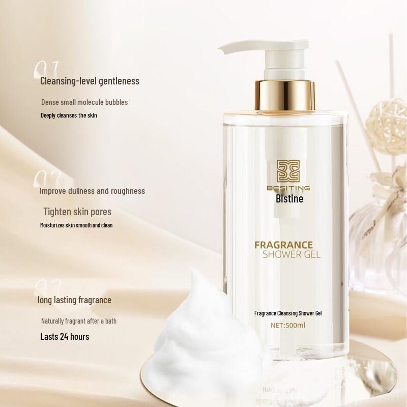 BESITING High-End Fragrance Purifying Shower Gel