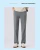 Men's Ice Silk Sun Protection Slimming Straight-Leg Sport Pants - Light Summer Casual Wear