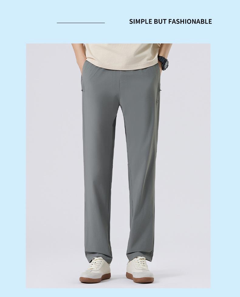 Men's Ice Silk Sun Protection Slimming Straight-Leg Sport Pants - Light Summer Casual Wear
