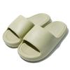 Thick-Soled Non-Slip EVA Bathroom Slippers