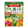 Fine JAPAN Japanese Green Juice with Fruit + Natto Kinase, Barley Grass, Kale, Bitter Gourd, Natto Kinase 2000FU, 5 Billion Lactic Acid Bacteria