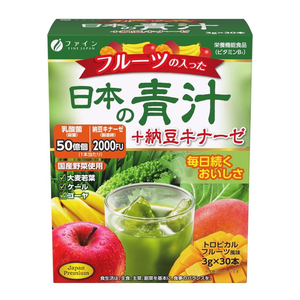 Fine JAPAN Japanese Green Juice with Fruit + Natto Kinase, Barley Grass, Kale, Bitter Gourd, Natto Kinase 2000FU, 5 Billion Lactic Acid Bacteria