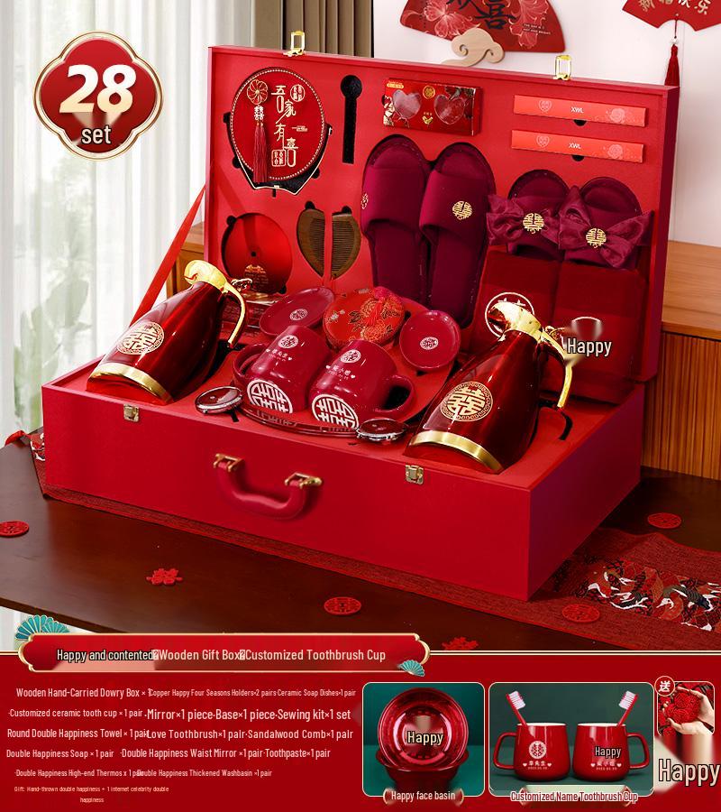 Bridal Dowry Box Set: Complete Red Wedding Toiletries & Gifts