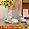 Summer Breathable Mary Jane Shoes Hollow Mesh Fashion Retro Board Shoes Sports and Leisure Girls Shoes