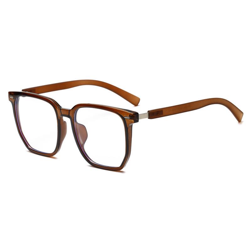 Women's High-End Ultralight Myopia Eyeglass Frames - Large Face Slimming Anti-Blue Light Glasses