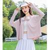 Xiyage Women's Summer Sun Protective Jacket