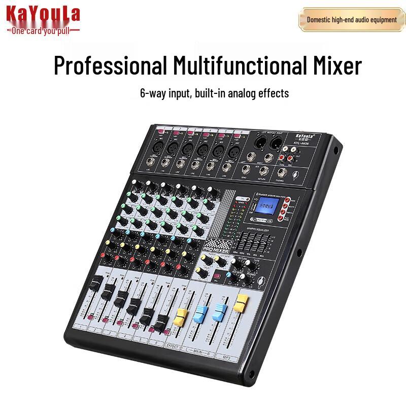 

KaYouLa Conference Audio Video Mixing Console (CN version) Pre-order Link