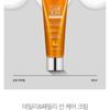 CAREZONE - Daily & Family Sun Cream