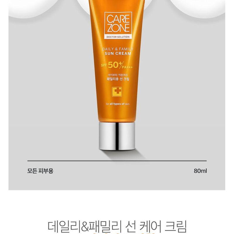 CAREZONE - Daily & Family Sun Cream