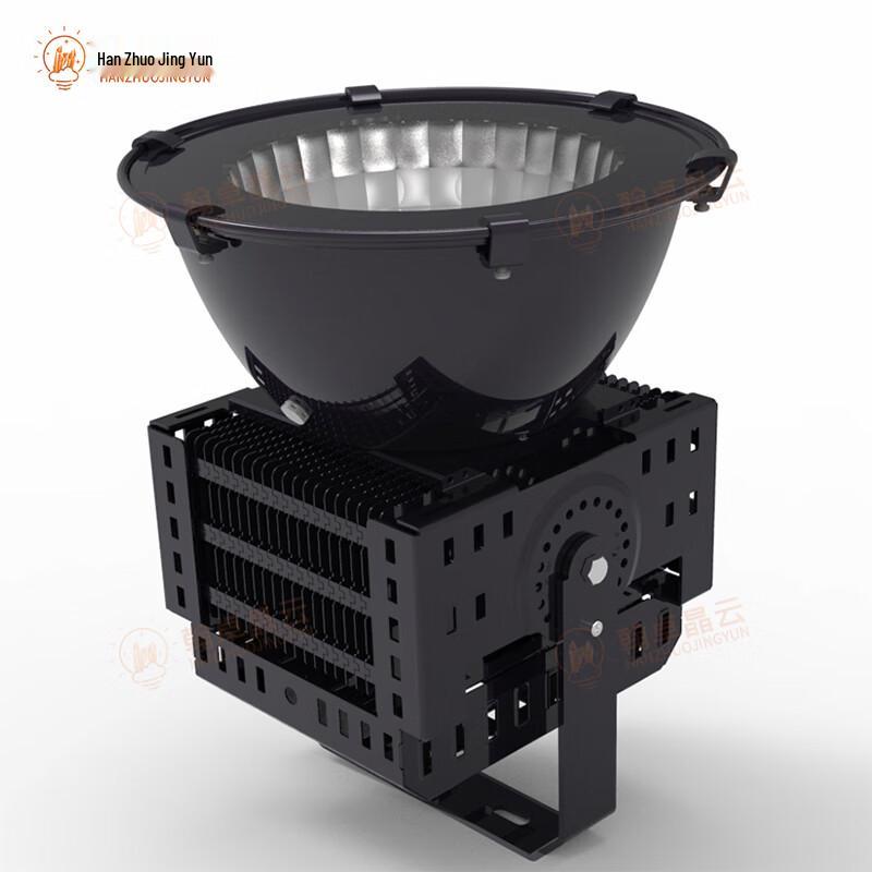HanZhuo Crystal Cloud Cold Light LED Floodlight