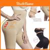 Lenjerie modelatoare – Chiloți modelatori și de tip corset