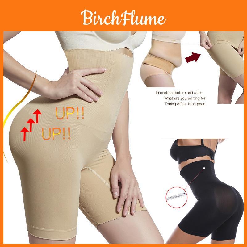 Women Tummy Control Booty Butt Lifter Enhancer Body Shaper Girdle Panty For Flattering Fit