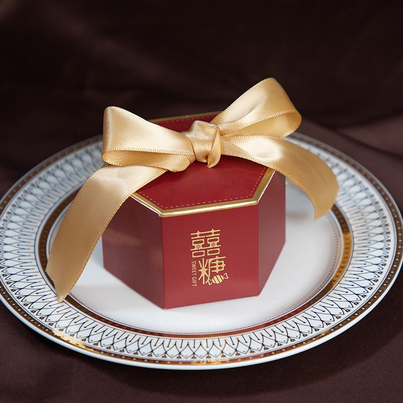 Chinese Style Wedding & Engagement Candy Gift Box Small