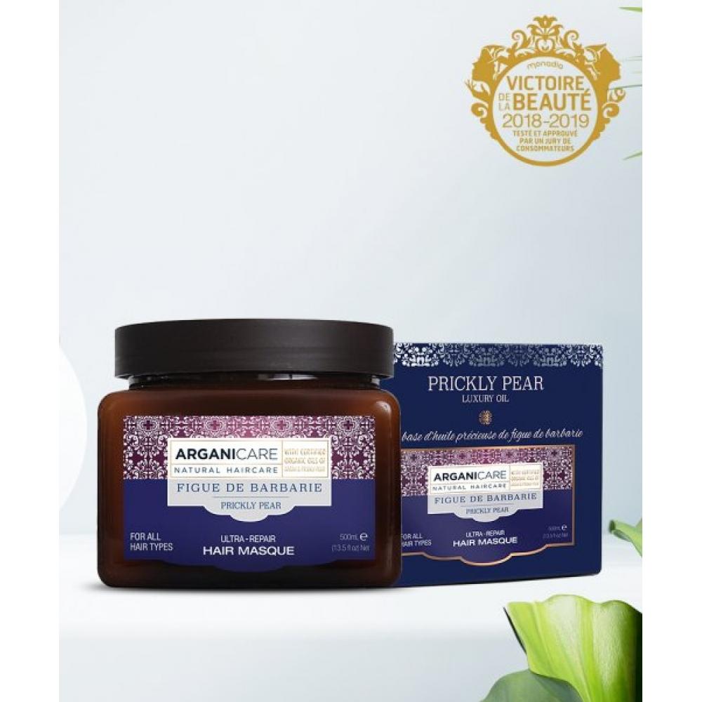 Arganicare Prickly Pear   Argan Oil Centennial Hair Mask Pack Treatment 500ml NONE