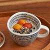 Siyue Ceramic Coffee and Breakfast Mug