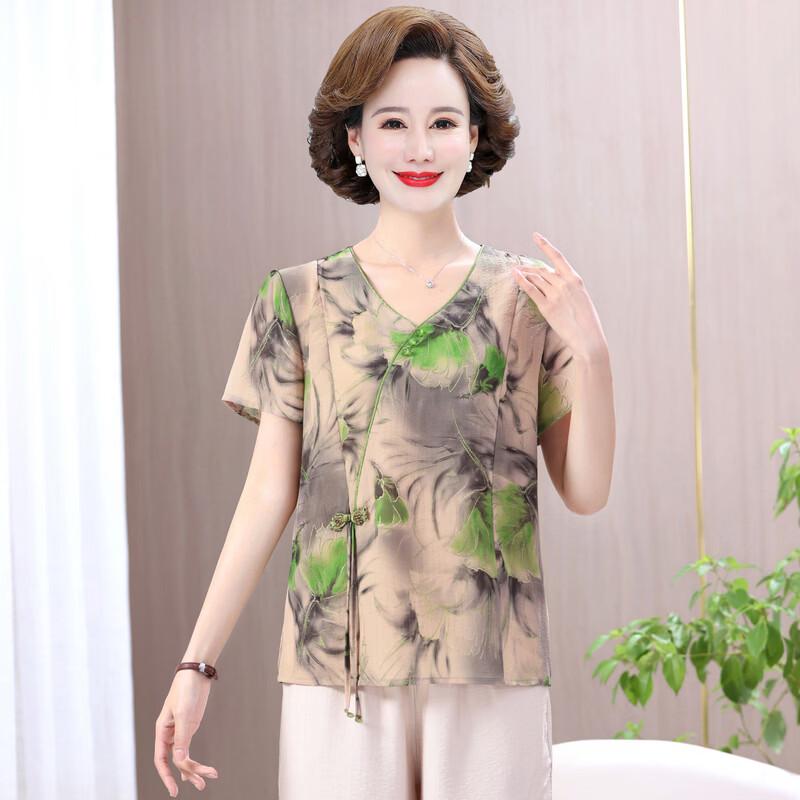 LANGSHA Women's Floral Print Chiffon Short Sleeve Top