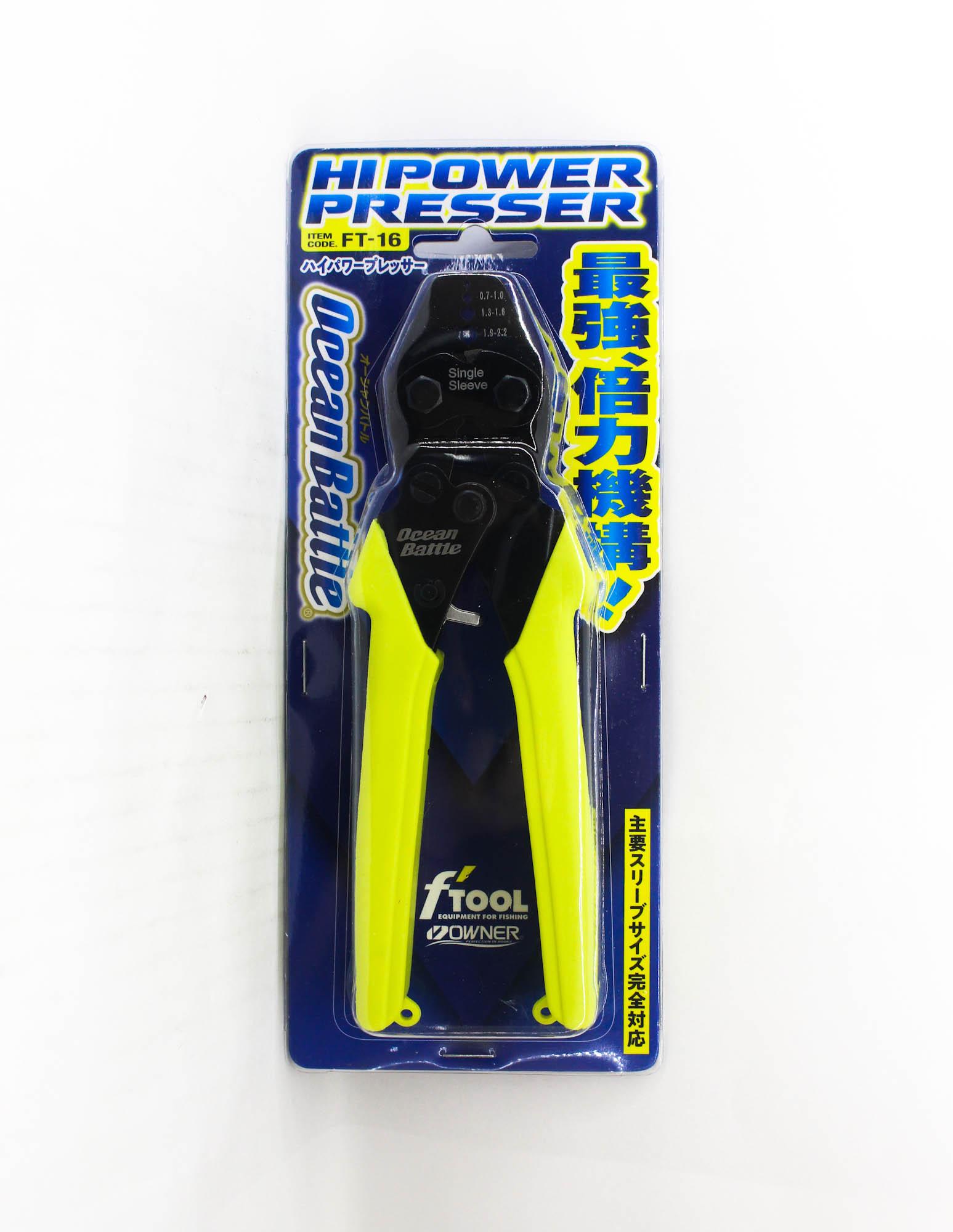 

Owner FT-16 Plier Hyper Power Presser (4325)