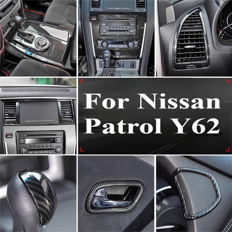 For Nissan Patrol Y62 Interior Modification Central Control Gear Panel Steering Wheel Carbon Fiber Color Decoration Accessories