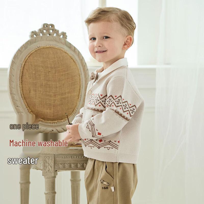

David & Bella Boys Cotton Knit Cardigan Sweater 120cm