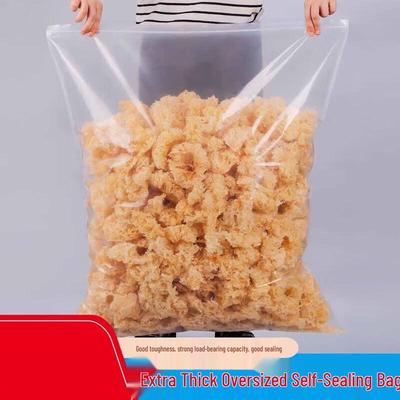 Thickened PE Self-Sealing Storage Bags