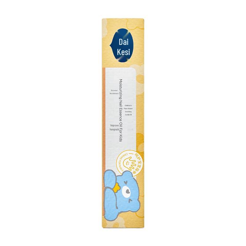 Dai Ke Si Kids Plant-Based Cuticle Oil