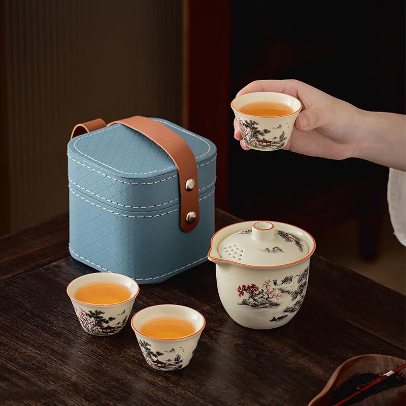 Black Pine Plum Blossom Ru Kiln Tea Set