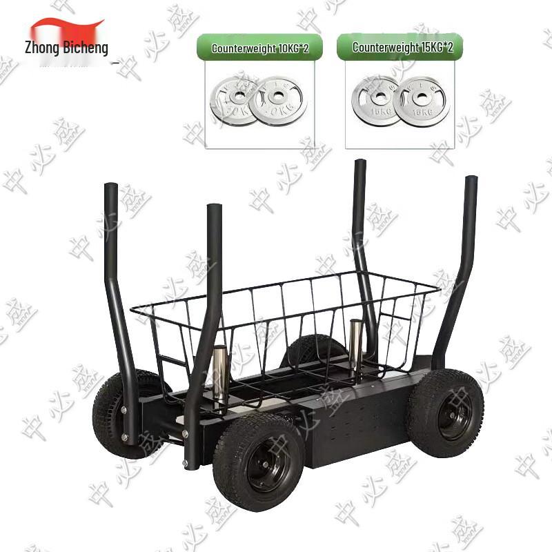 Zhongbisheng Professional Fitness & Agility Training Equipment