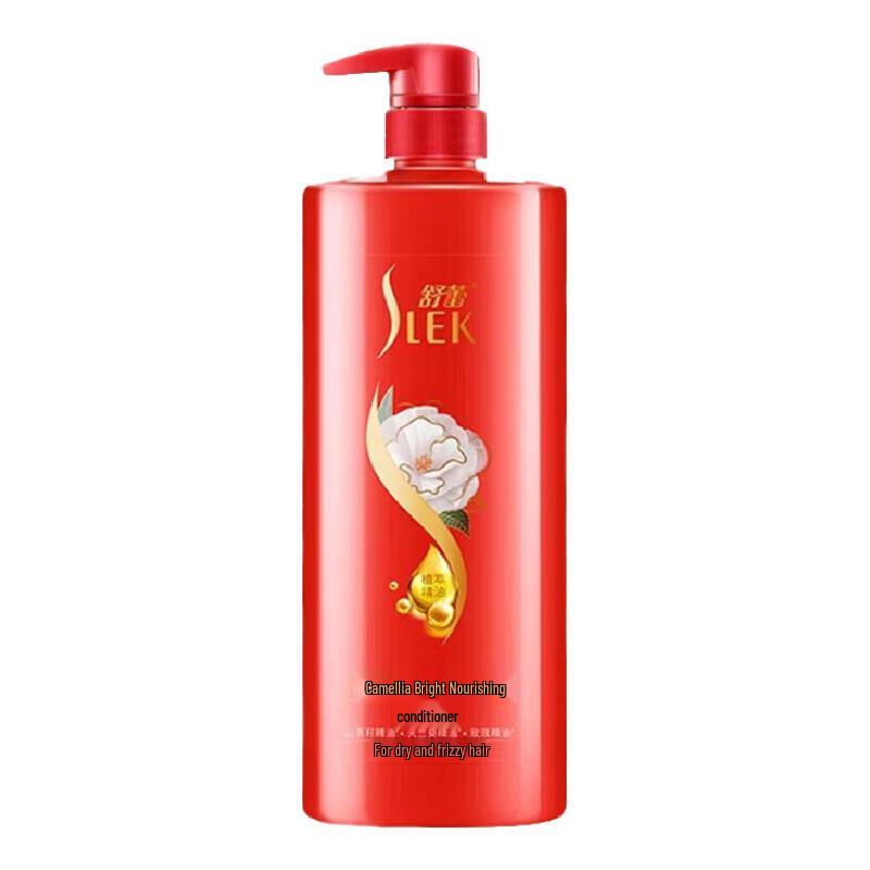 Sunsilk Camellia Brightening & Nourishing Conditioner Duo Pack