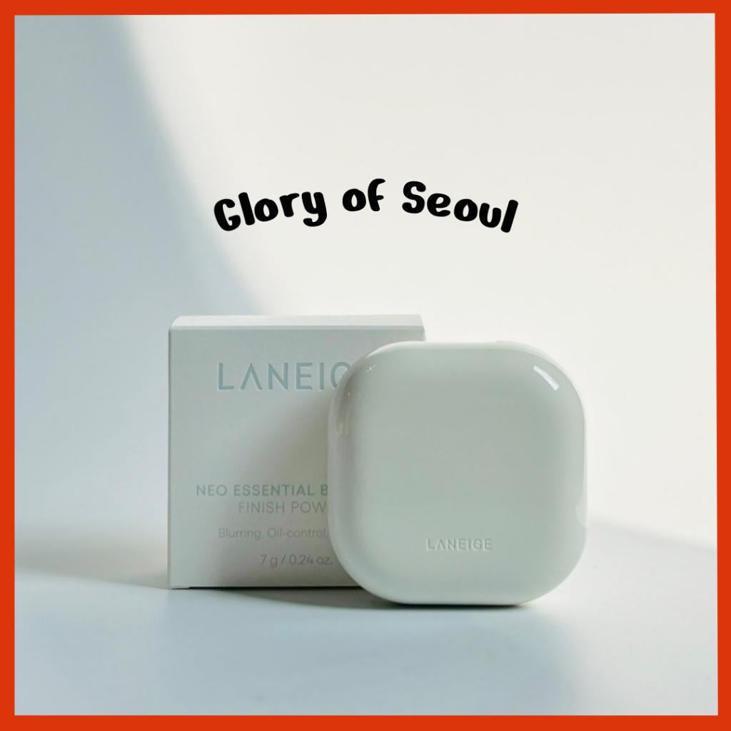 

[NEW] LANEIGE Neo Essential Blurring Finish Powder 7g Refill