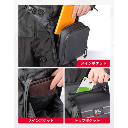 KEMIMOTO Bike Leg Bag, 2L Capacity, Leg Pouch, Hip Bag, 3-chamber Structure, Built-in Sorting Pocket, Bike Waist Bag, Multifunctional Waist Pouch, Wat