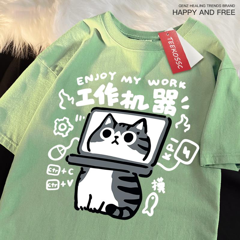 Fun Tool Cat Print Japanese Style T-Shirts Men Women Breathable Clothing Summer Cotton Tshirt Hip Hop Loose Oversized T-Shirt