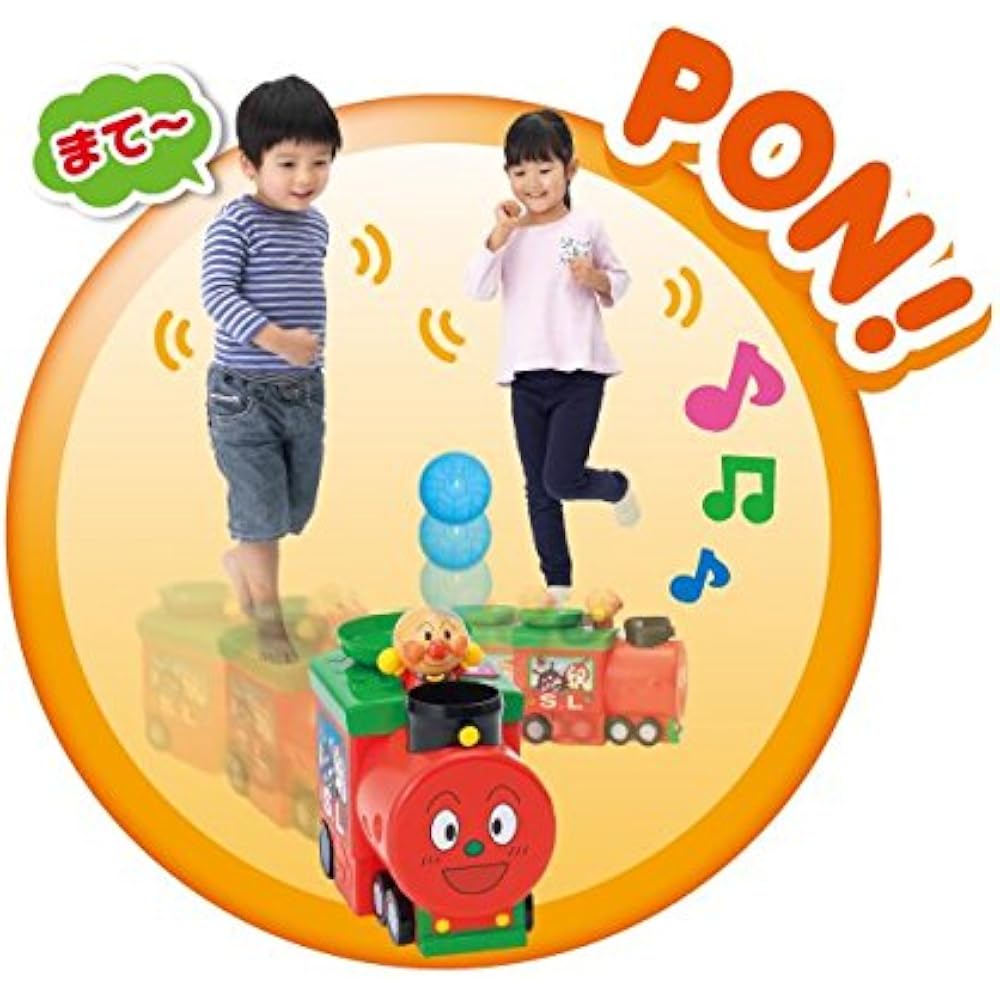 Sega FAVE (SEGA FAVE) Anpanman Balls Are Flying! Hashiruyo Pompon SL Man