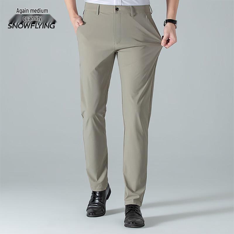 Men's Lightweight Ice Silk Casual Pants