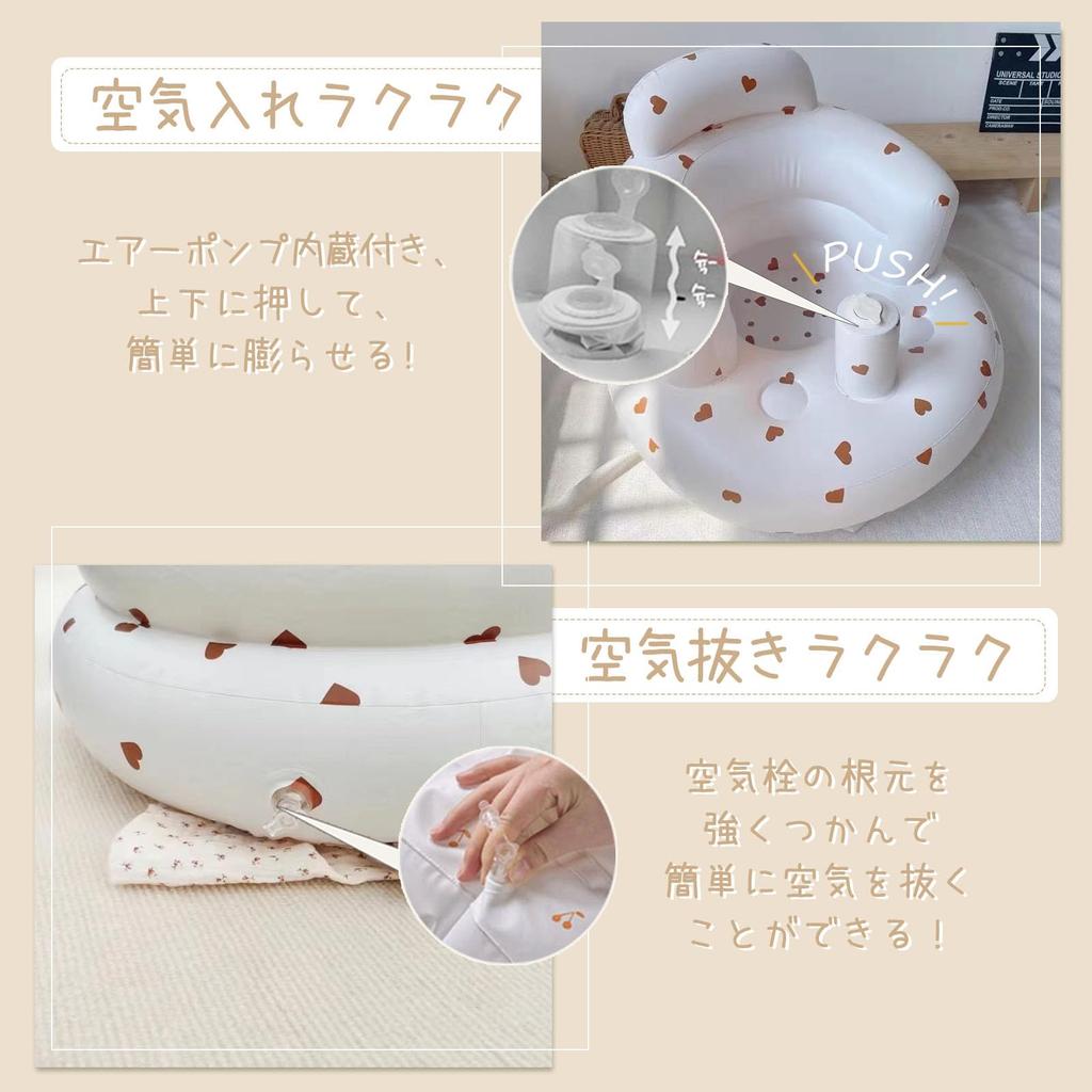 Cadeira de Banho para Bebê dodulara, Cadeira de Chuveiro Fofa para Banhos e Refeições, Dobrável, Inflável e para Prática de Sentar, Resistente à Água (Coroa)