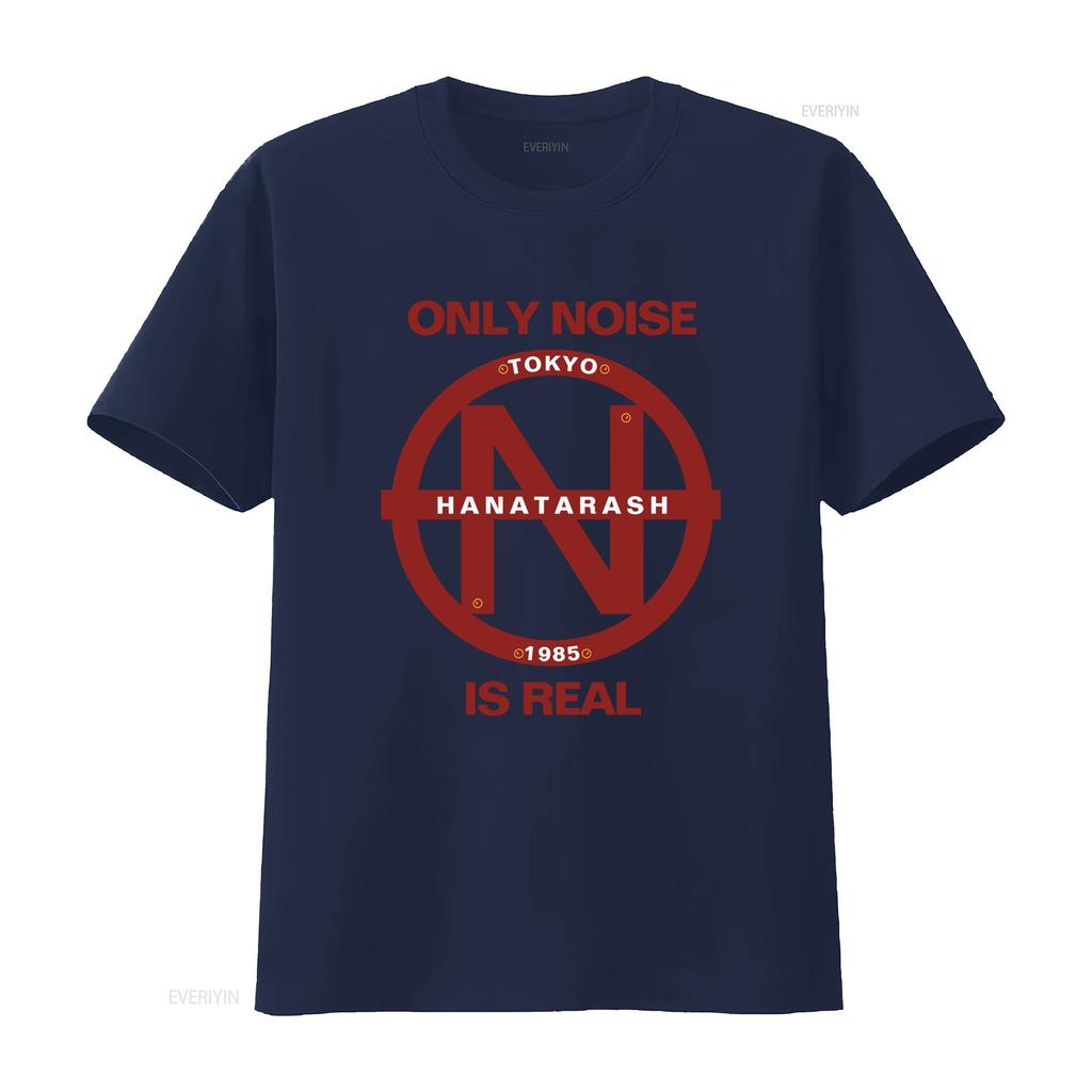 Novelty Band Hanatarash Gerogerigegege Only Noise Is Real Tokyo 1985 T Shirt for  Vintage Washed Versatile Designer Clothes