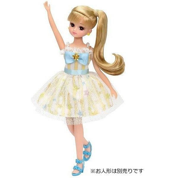 Licca-chan Dress LW-04 Colorful Star (Licca-chan Doll Dress-Up Girls Takara Tomy)