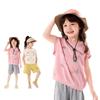 7A Antibacterial Girls' Summer Short Set