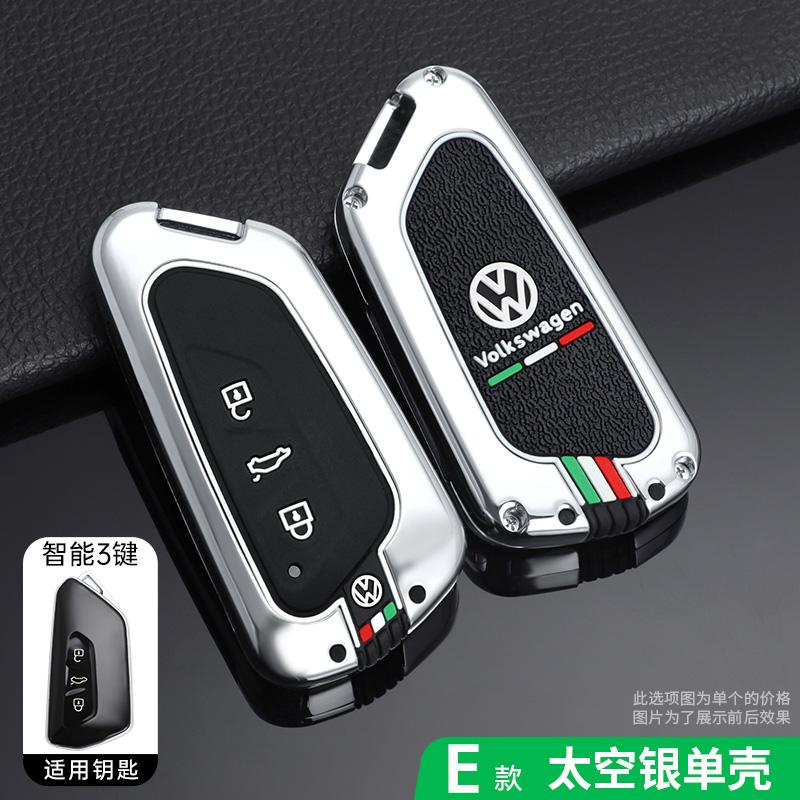 

2026 Hot For VW VOLKSWAGEN Metal Car Key Case Cover for Volkswagen VW GTD Magotan Golf 8 MK8 ID.3 ID.4 ID.6 Car Key Protection S