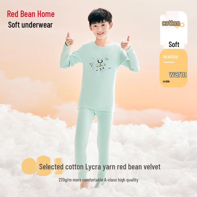 Hodohome Kids' Cotton-Spandex Striped Thermal Underwear Set