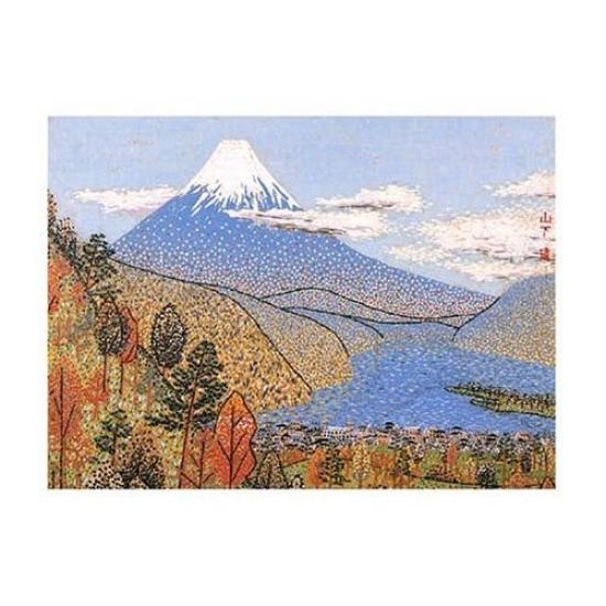 1000 dílků Fudži z Nihon-daira (50 x 75 cm)