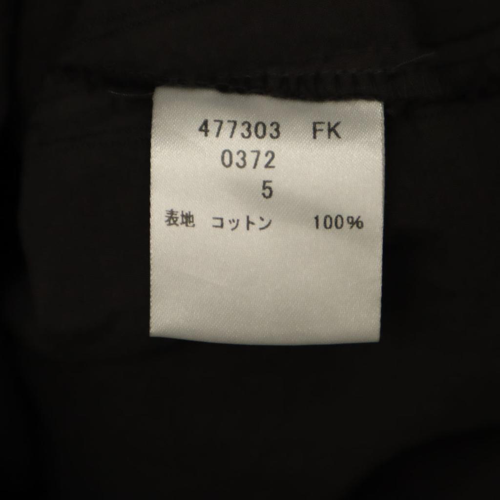 STEPHAN SCHNEIDER made in Japan Langarm Baumwollhemd 5 anthrazit Herren Gebraucht