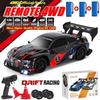 Mașină RC 4x4 Cu LED Mașini cu Telecomandă Viteză Mare Rapidă Drift Racing 2.4G Radio Vehicul RTR Model GTRPRO Jucărie Copii Cadou