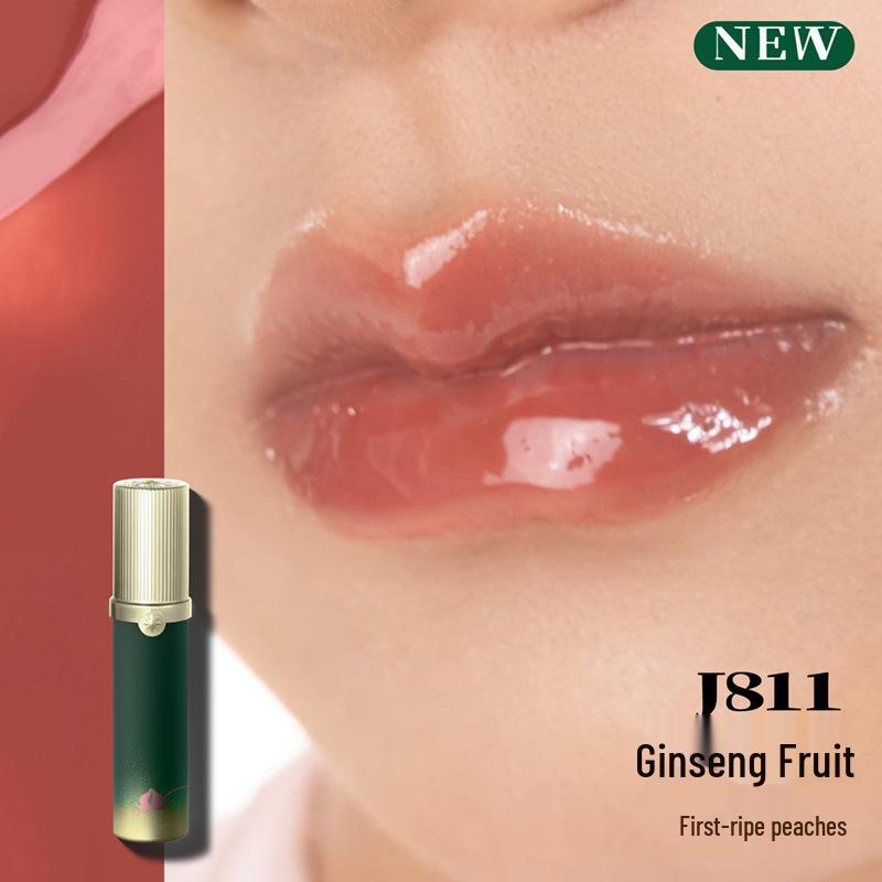 Girlcult Phantom Mirror Water Light Lip Gloss – Materia Medica Series Miaojiang Witch Edition.