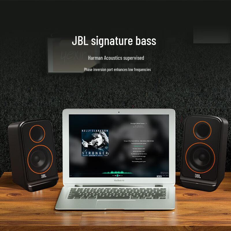 JBL PS3500 Wireless Bluetooth Desktop Speaker